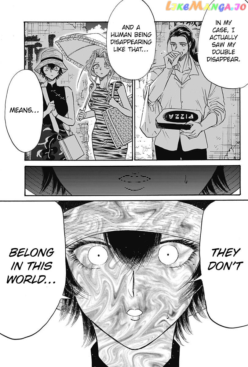 Kowloon Generic Romance chapter 60 - page 7