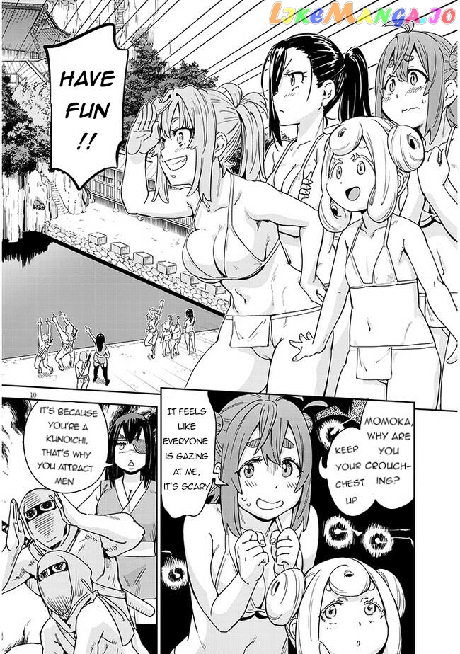 Kunoichi Momoka Tabegoro Desu? chapter 1 - page 11