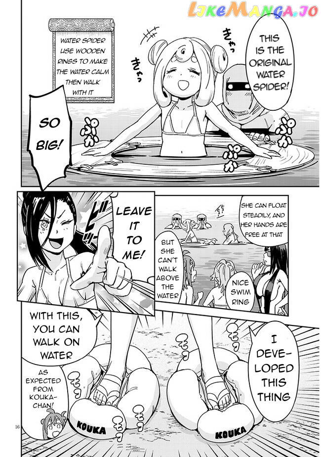 Kunoichi Momoka Tabegoro Desu? chapter 1 - page 17