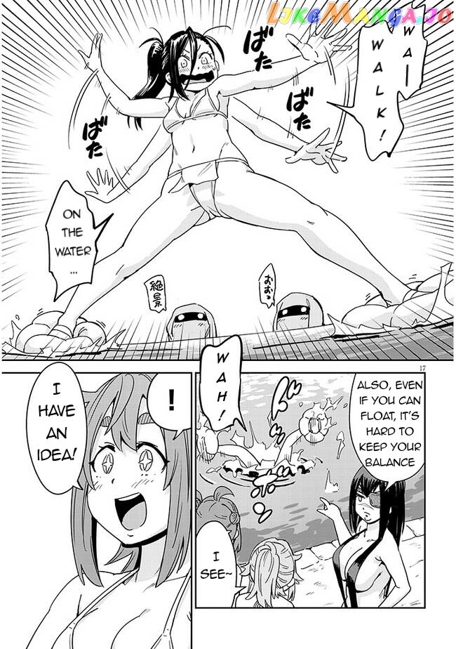 Kunoichi Momoka Tabegoro Desu? chapter 1 - page 18