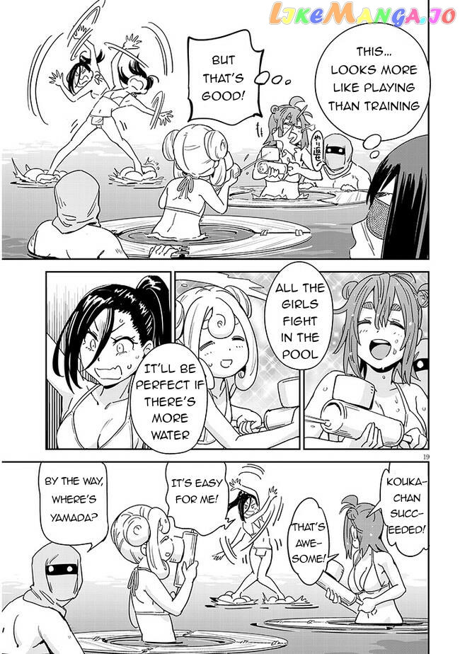 Kunoichi Momoka Tabegoro Desu? chapter 1 - page 20