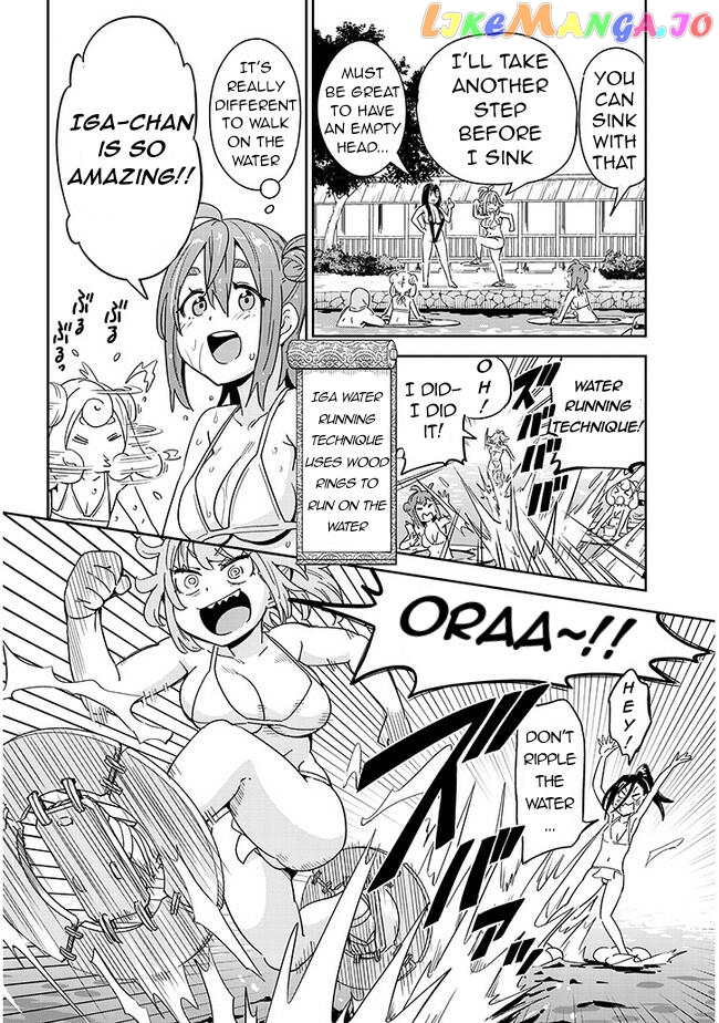 Kunoichi Momoka Tabegoro Desu? chapter 1 - page 23