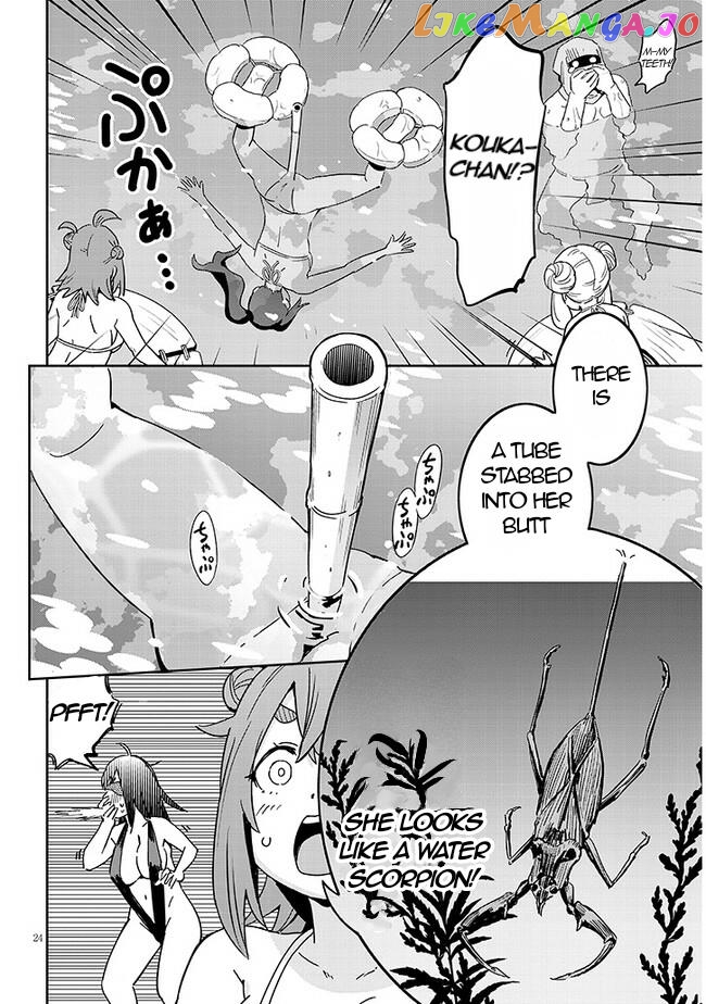 Kunoichi Momoka Tabegoro Desu? chapter 1 - page 25