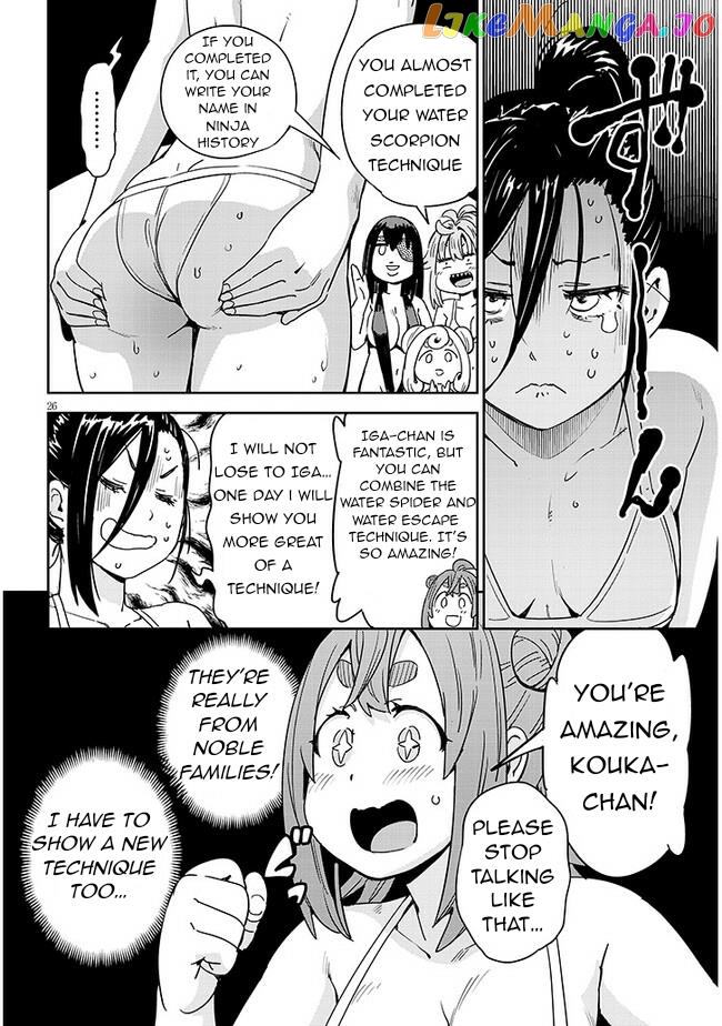 Kunoichi Momoka Tabegoro Desu? chapter 1 - page 27
