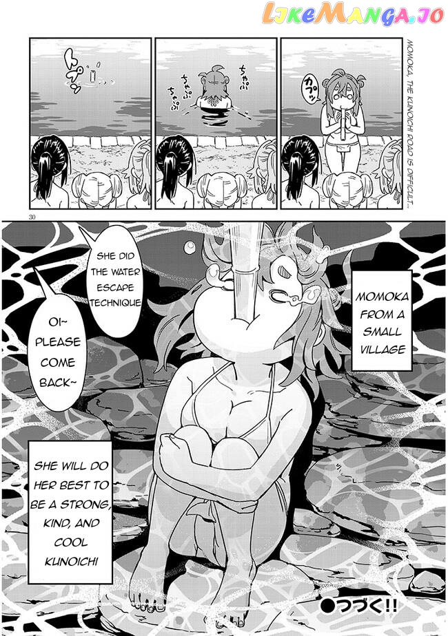 Kunoichi Momoka Tabegoro Desu? chapter 1 - page 31