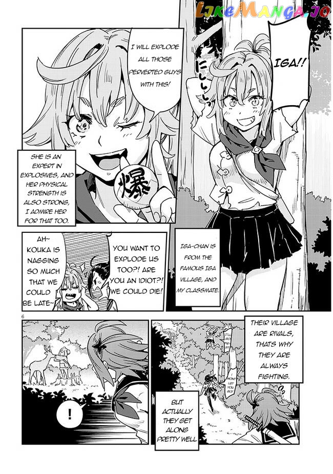 Kunoichi Momoka Tabegoro Desu? chapter 1 - page 7