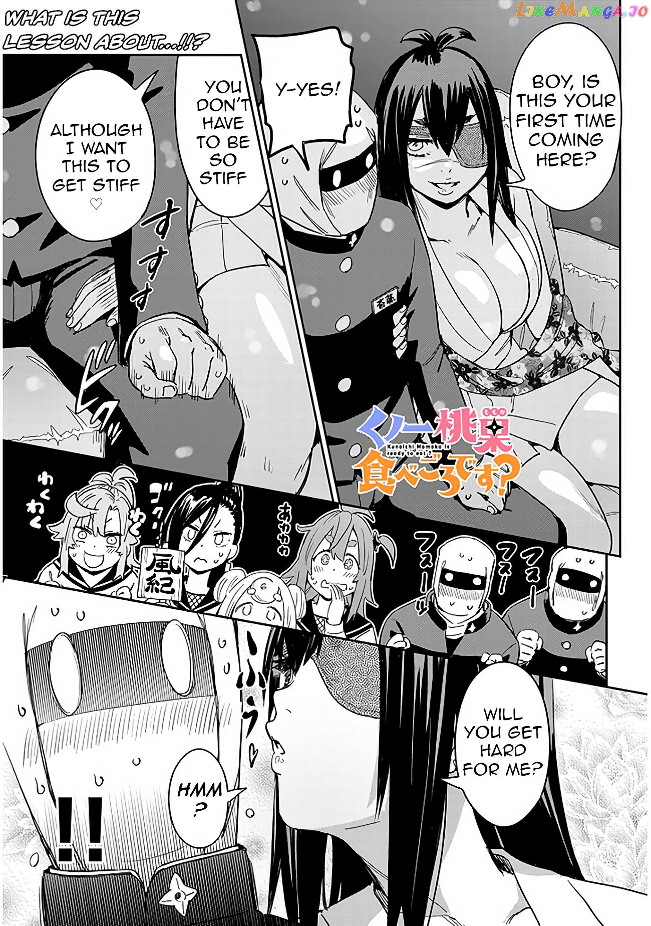 Kunoichi Momoka Tabegoro Desu? chapter 2 - page 1