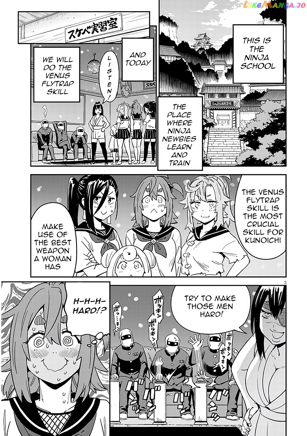 Kunoichi Momoka Tabegoro Desu? chapter 2 - page 3
