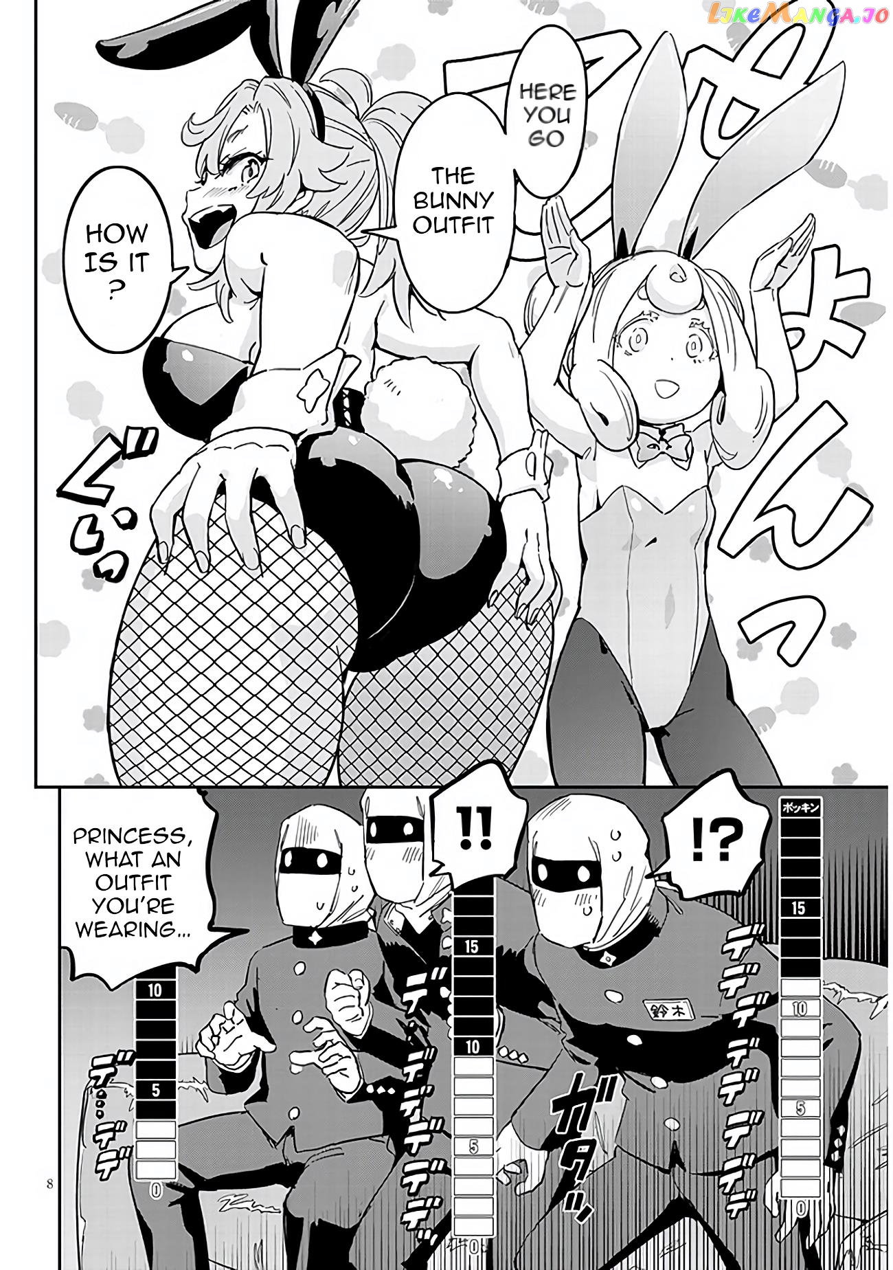 Kunoichi Momoka Tabegoro Desu? chapter 2 - page 8