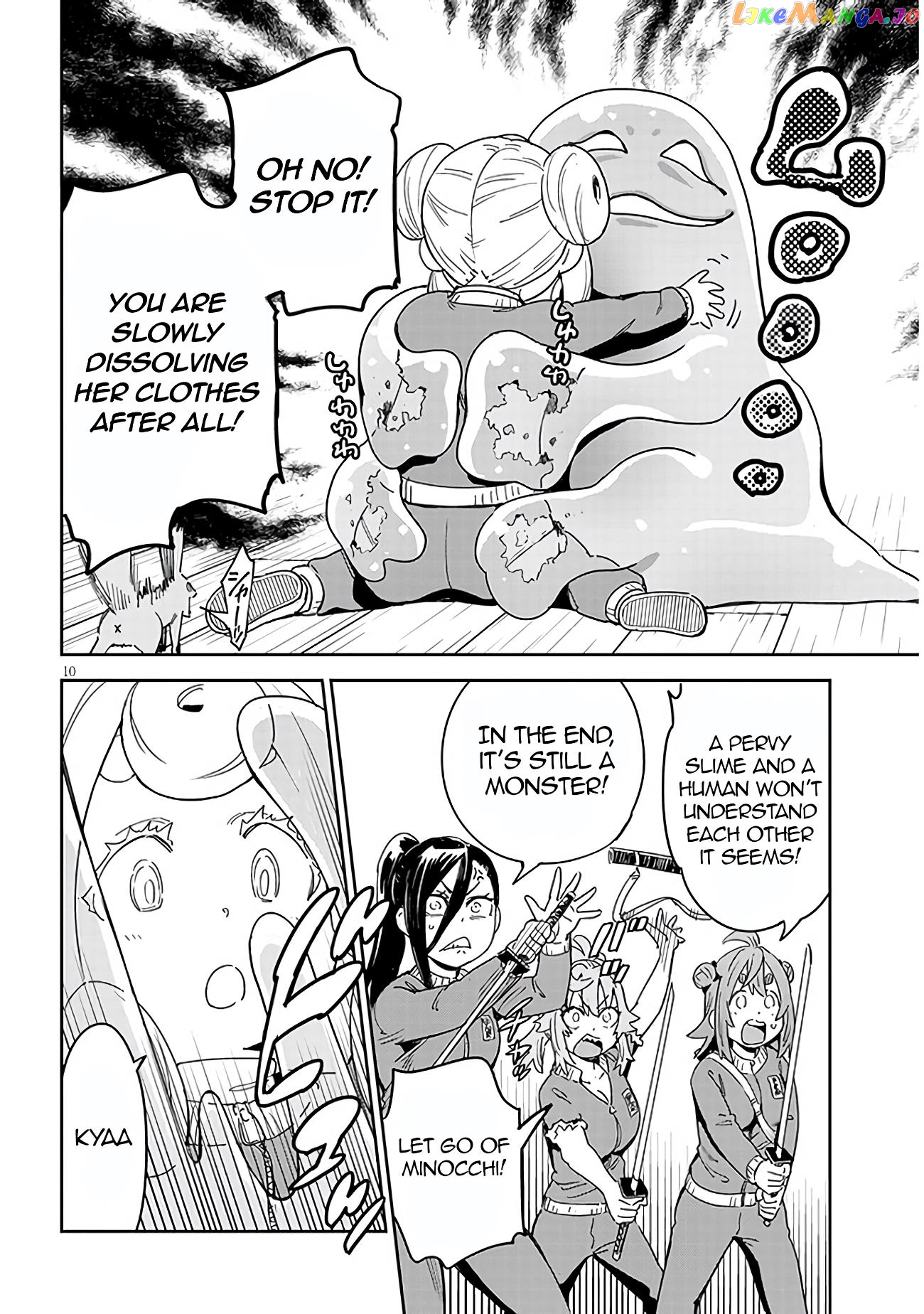 Kunoichi Momoka Tabegoro Desu? chapter 3 - page 11