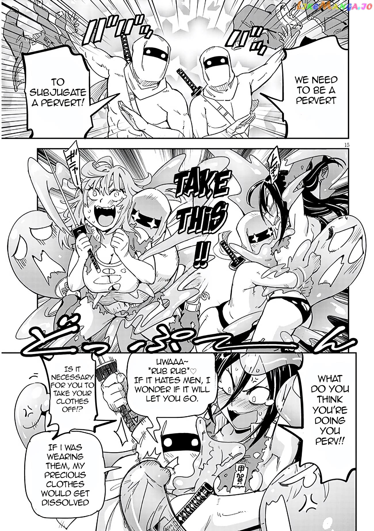 Kunoichi Momoka Tabegoro Desu? chapter 3 - page 16