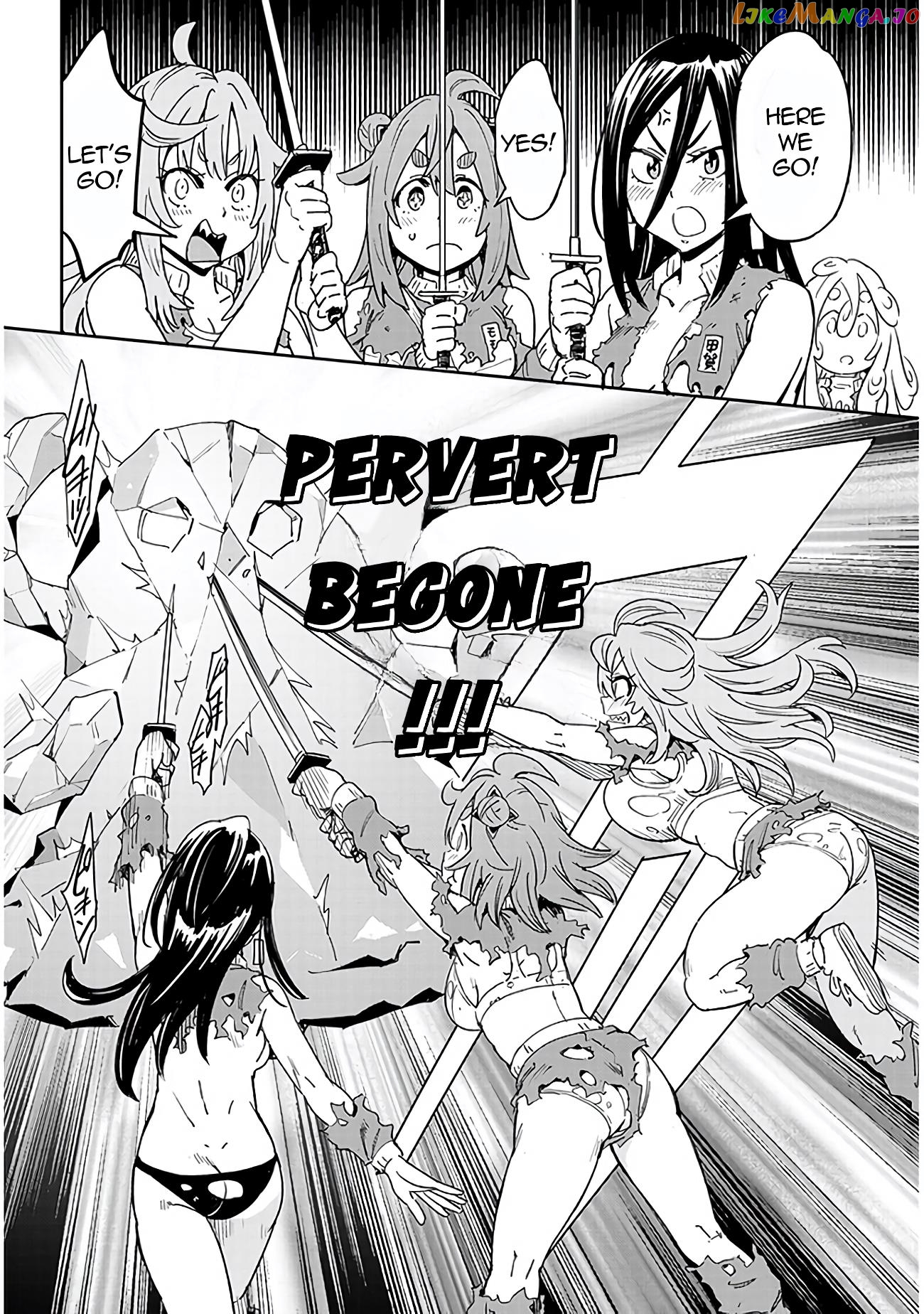 Kunoichi Momoka Tabegoro Desu? chapter 3 - page 19