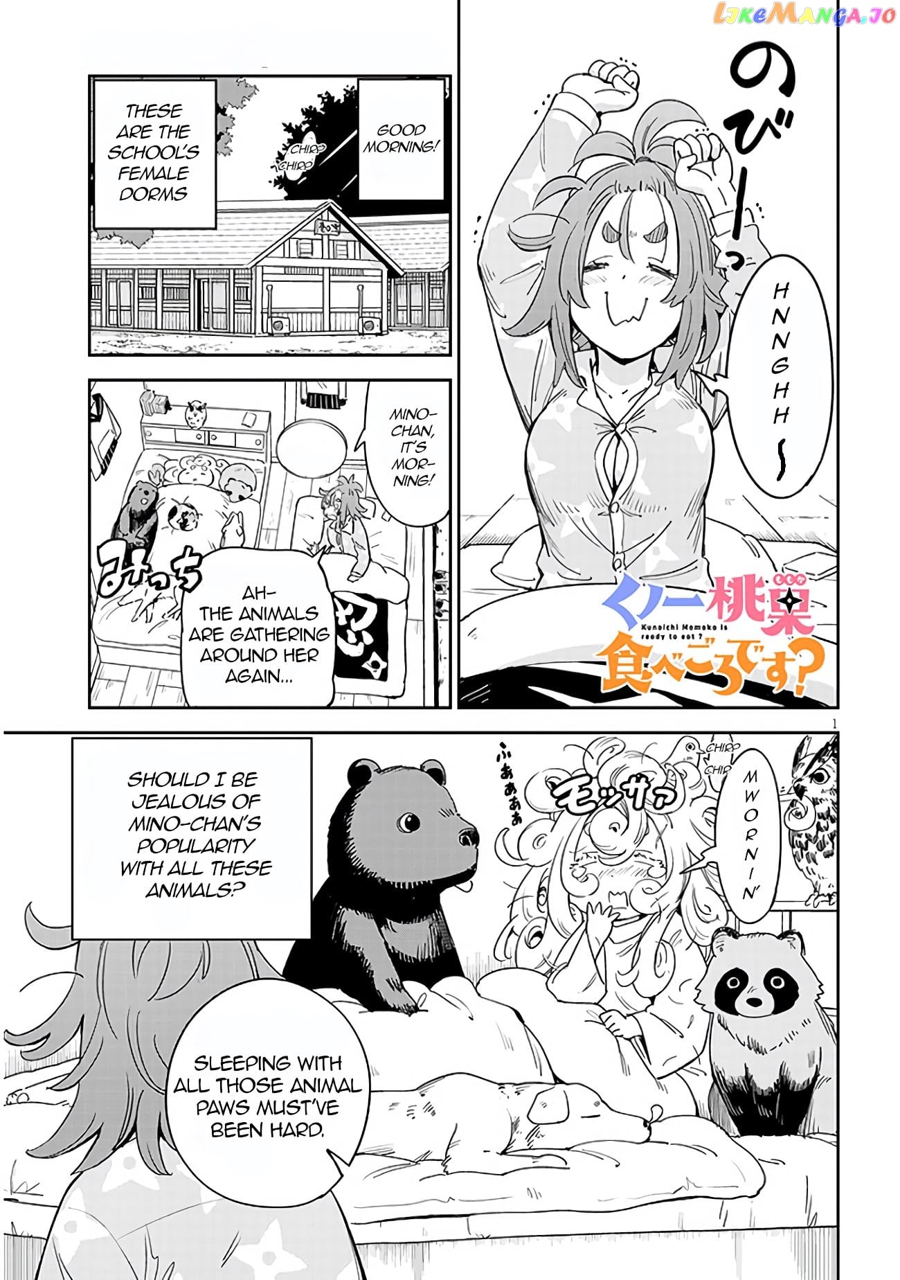 Kunoichi Momoka Tabegoro Desu? chapter 3 - page 2