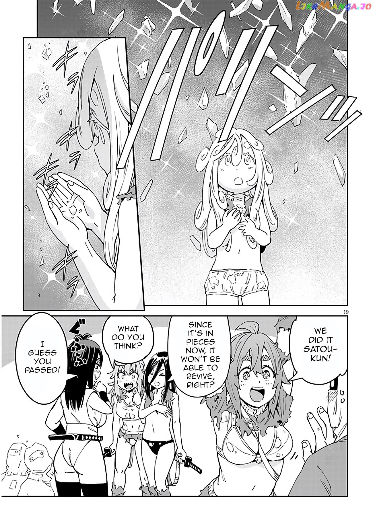 Kunoichi Momoka Tabegoro Desu? chapter 3 - page 20