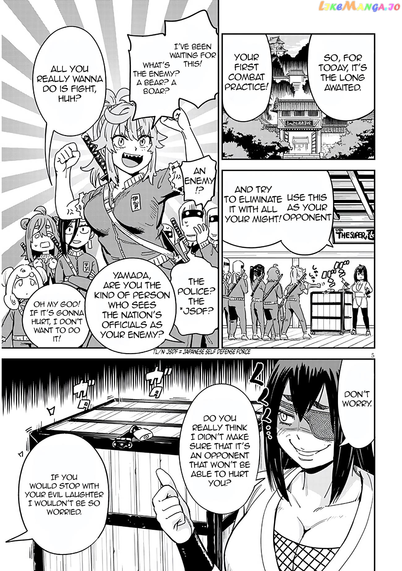 Kunoichi Momoka Tabegoro Desu? chapter 3 - page 6