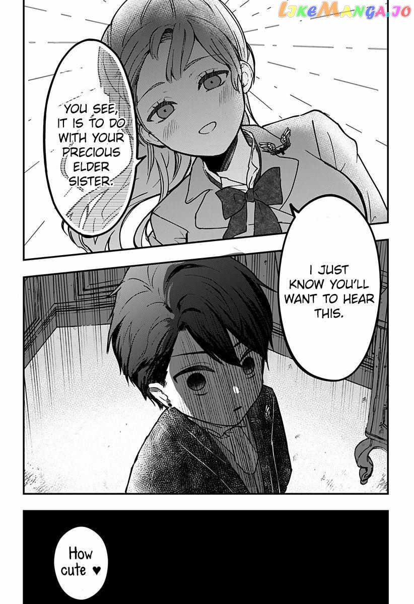 Miss Little Gray Chapter 22 - page 16