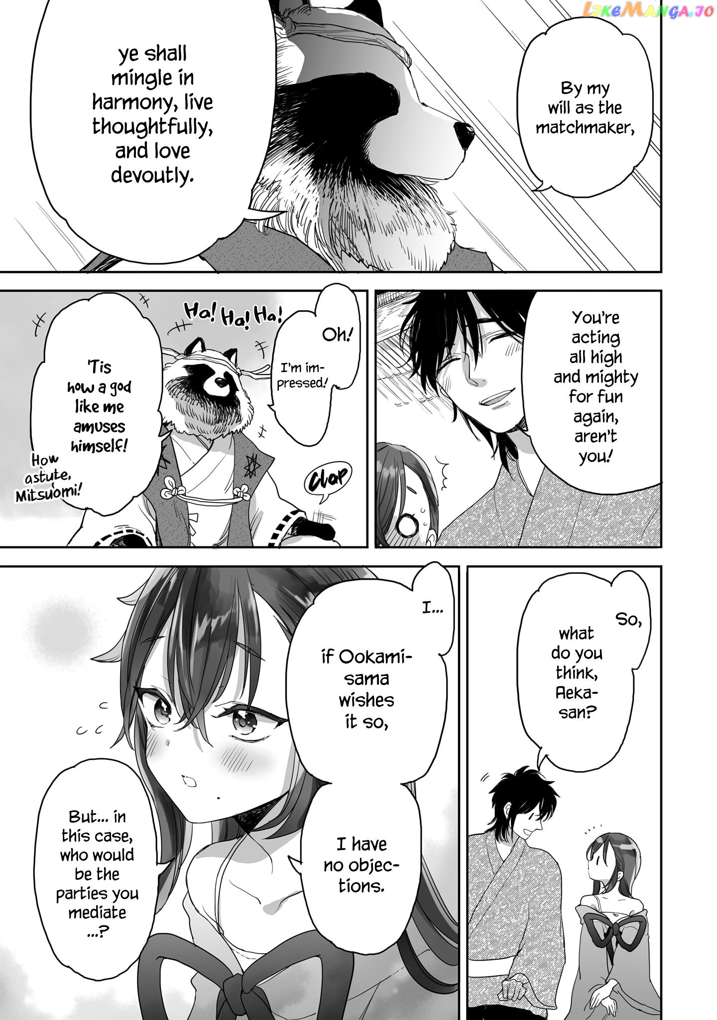 Aekanaru - Manga chapter 38 - page 3