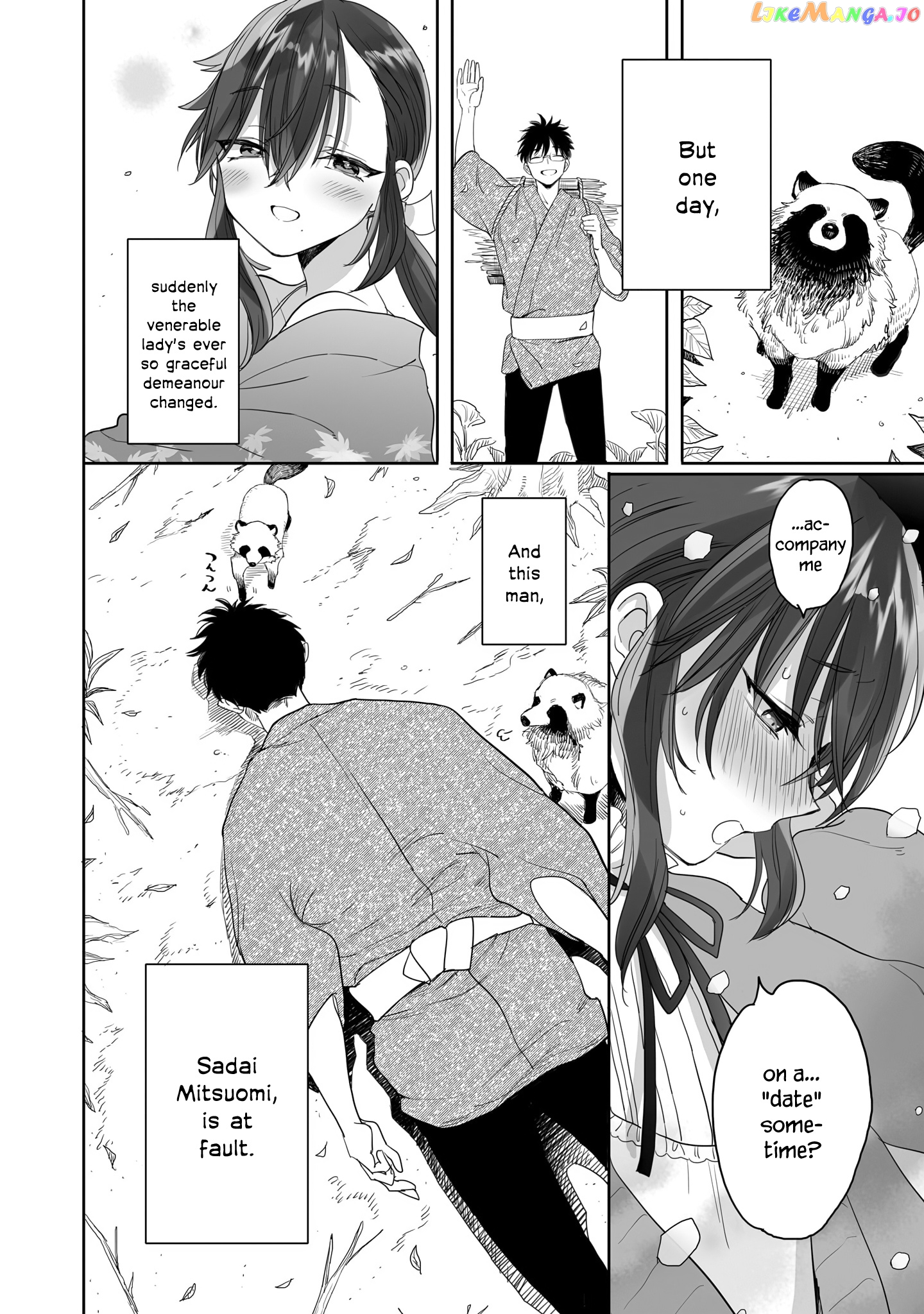 Aekanaru - Manga chapter 26.5 - page 4
