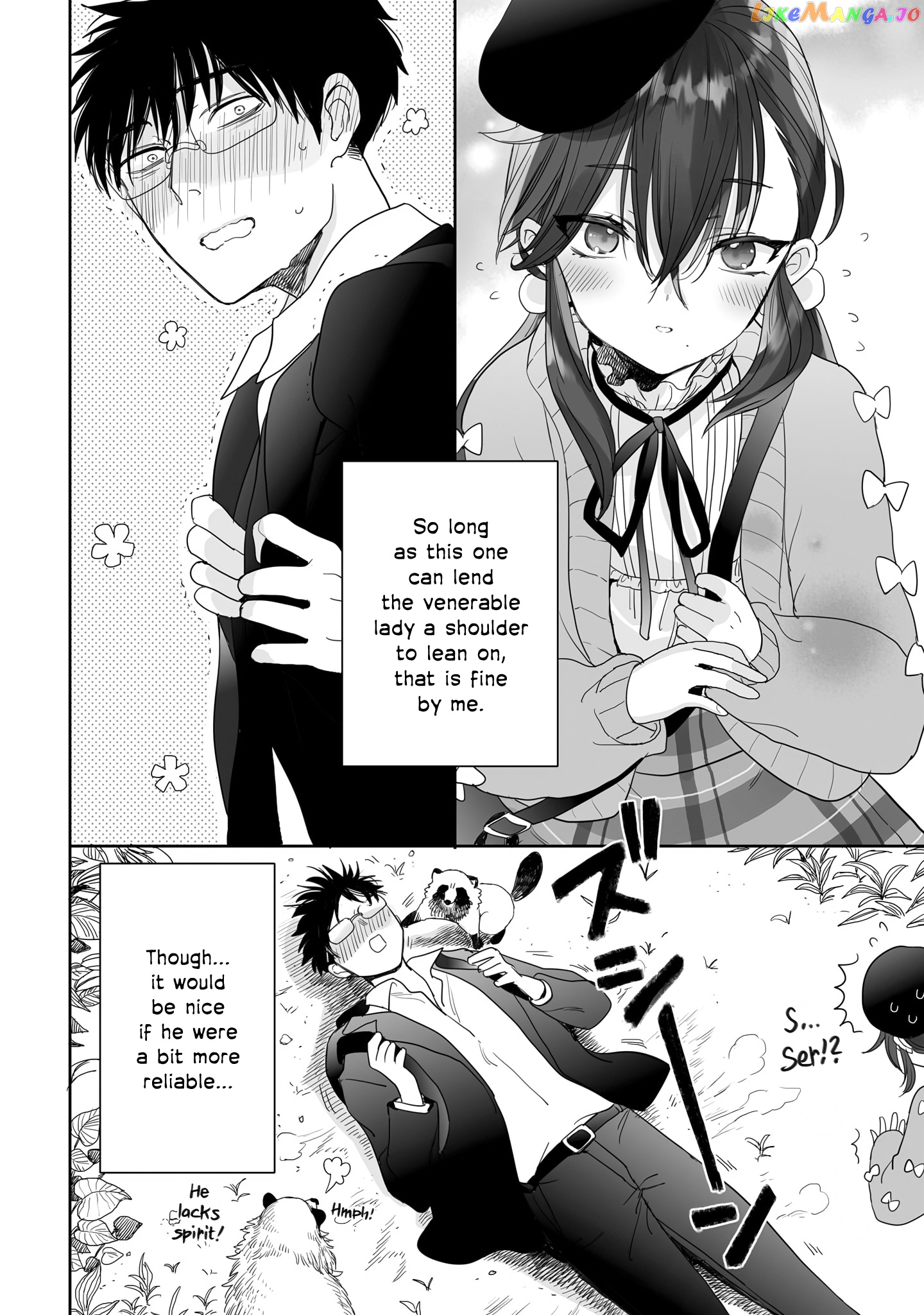 Aekanaru - Manga chapter 26.5 - page 8