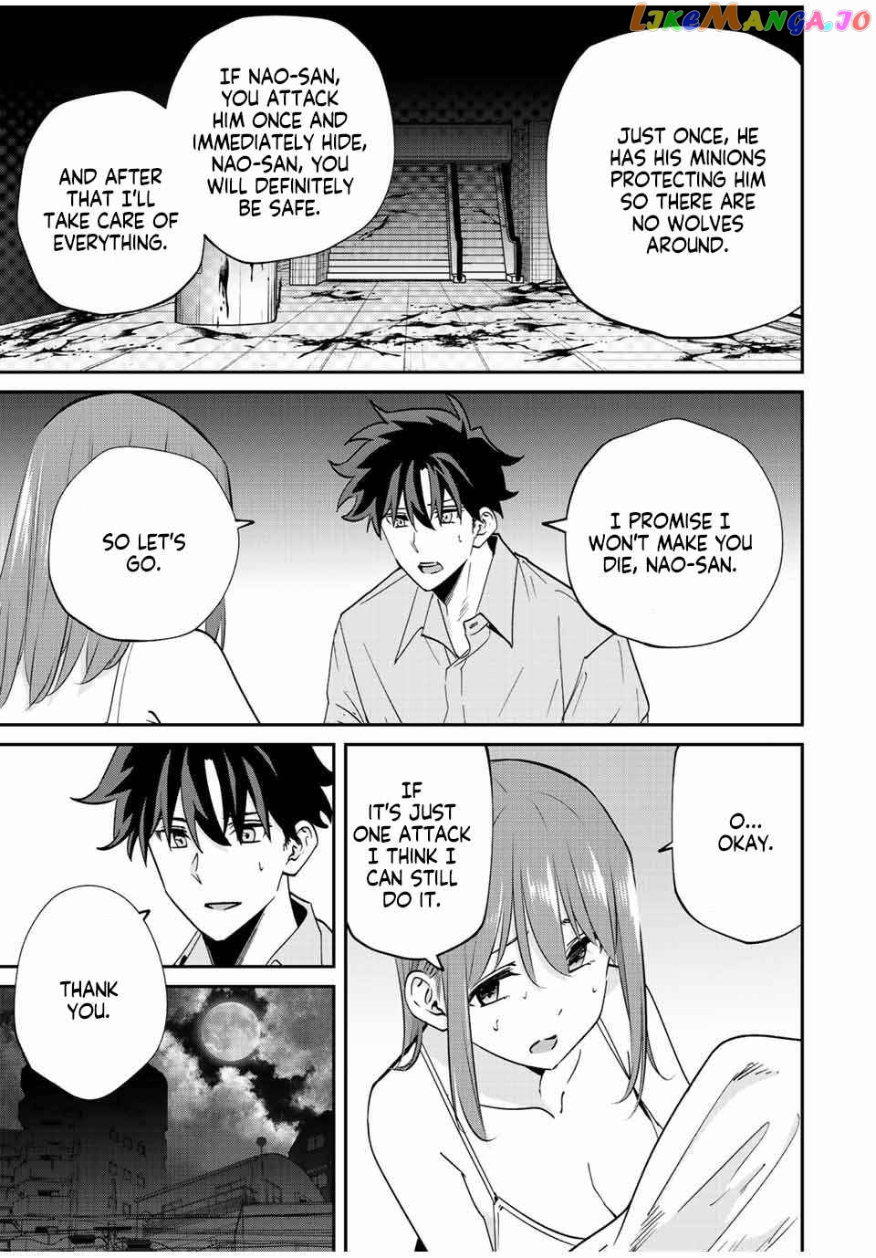 Only I Know That the World Will End chapter 23 - page 9