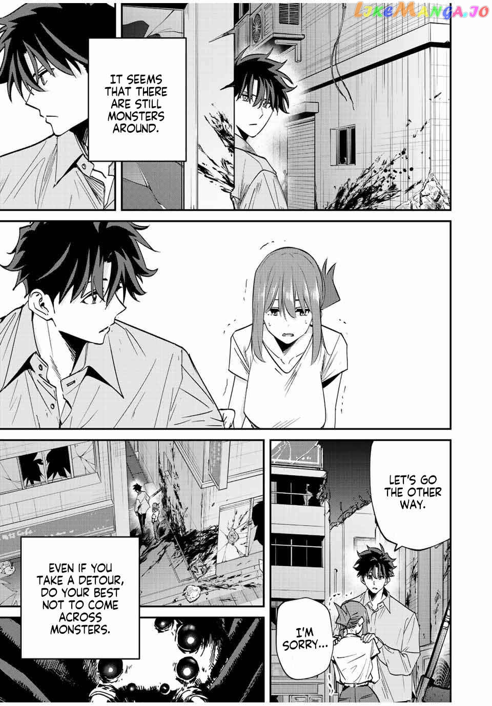 Only I Know That the World Will End chapter 23 - page 11