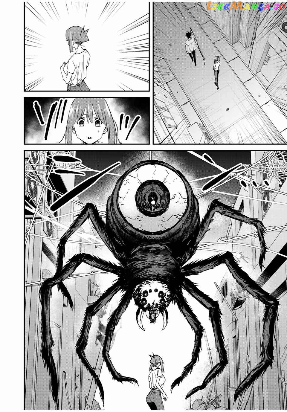 Only I Know That the World Will End chapter 23 - page 12