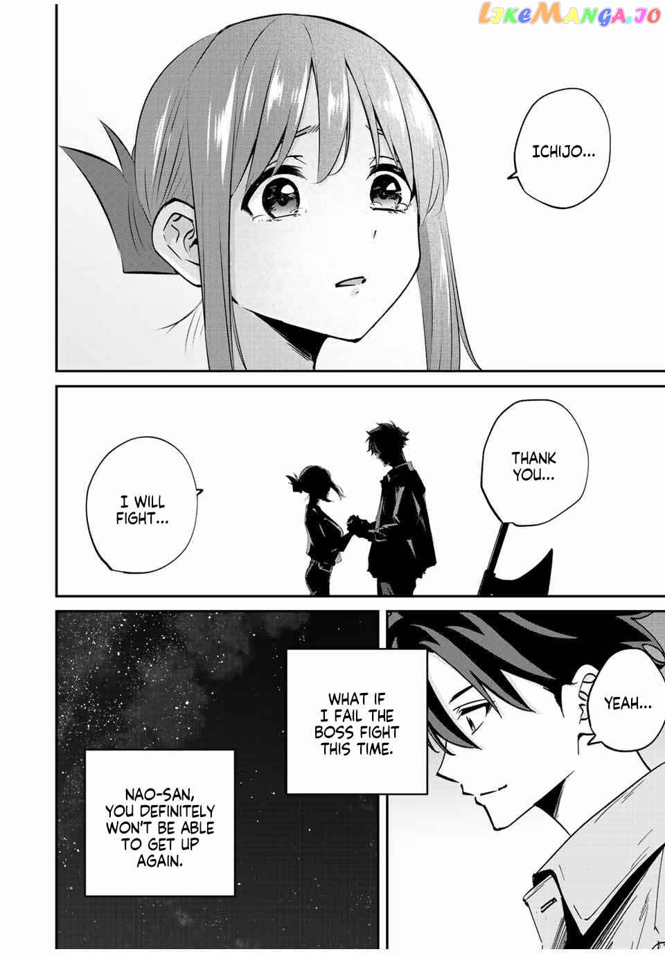 Only I Know That the World Will End chapter 23 - page 16