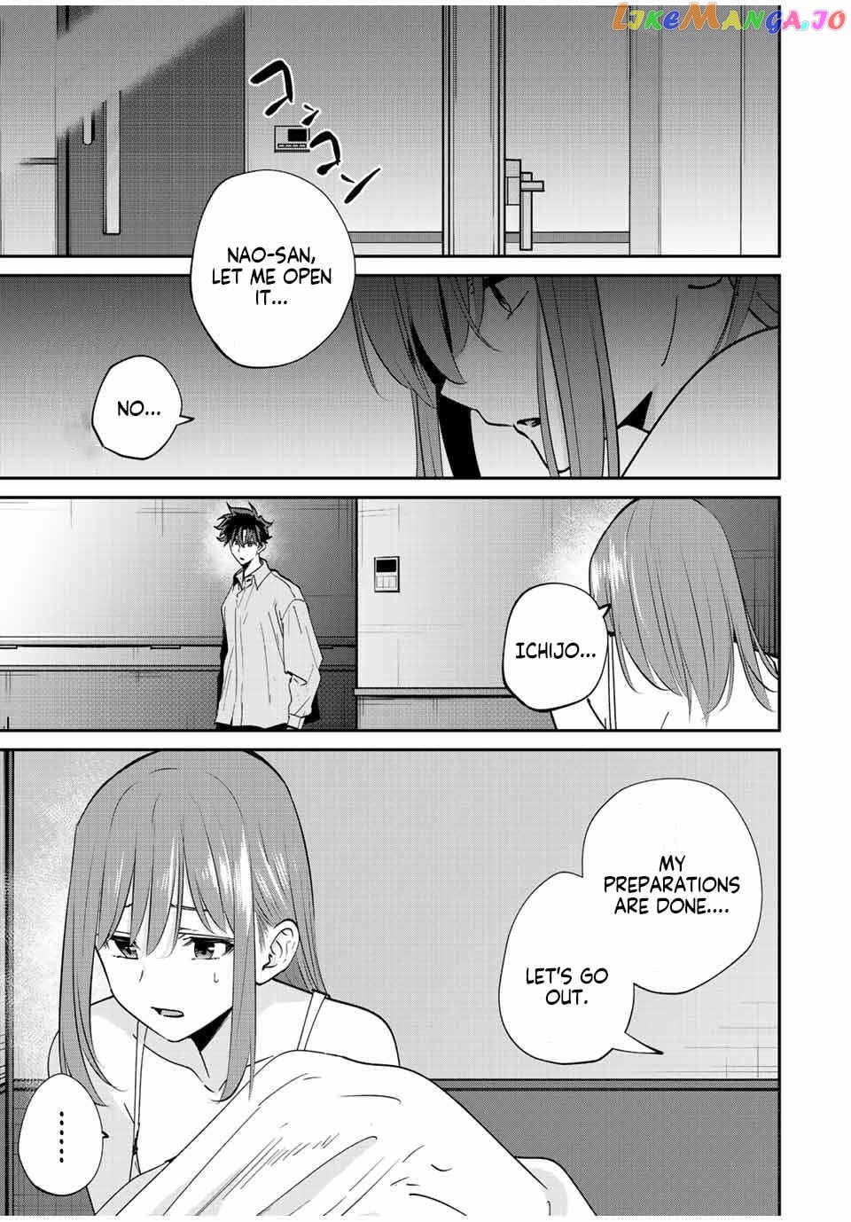 Only I Know That the World Will End chapter 23 - page 7