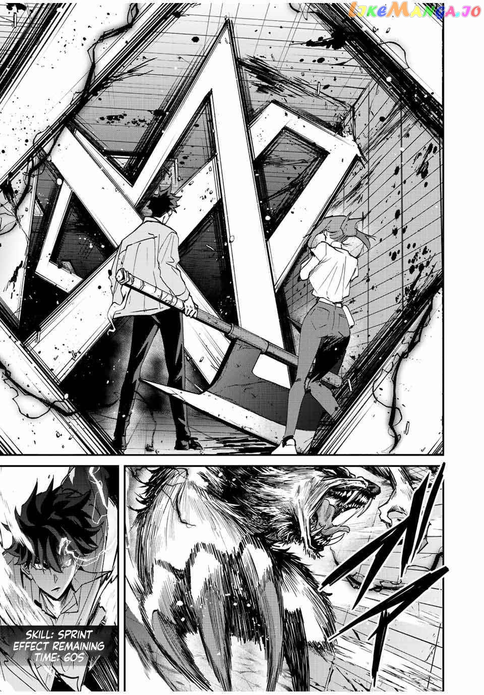 Only I Know That the World Will End chapter 24 - page 10
