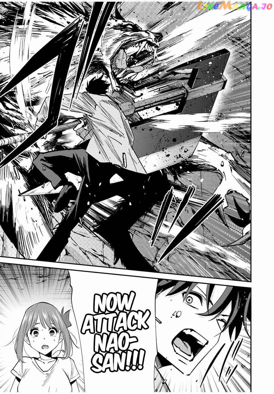 Only I Know That the World Will End chapter 24 - page 12