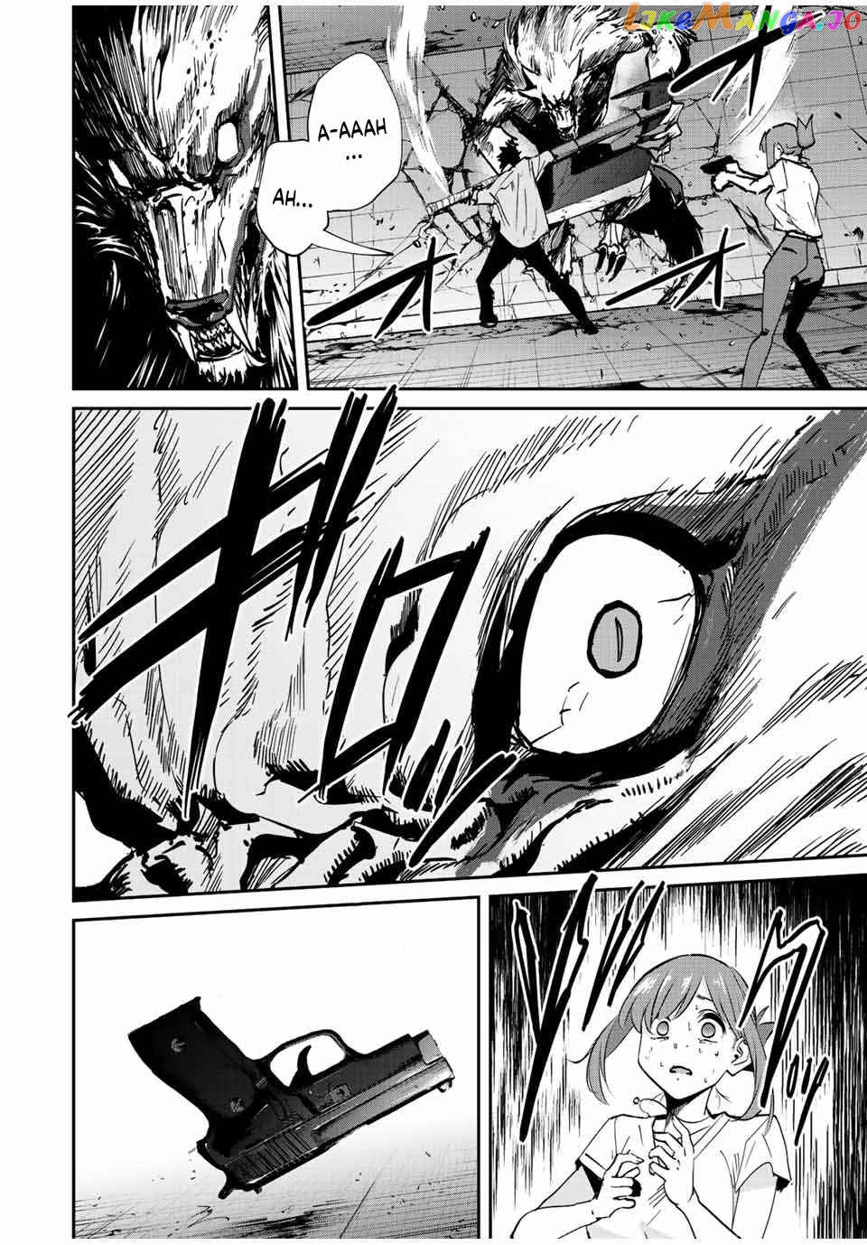 Only I Know That the World Will End chapter 24 - page 13