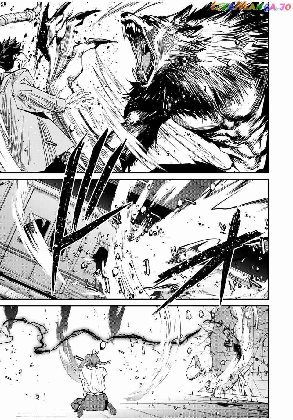 Only I Know That the World Will End chapter 24 - page 14