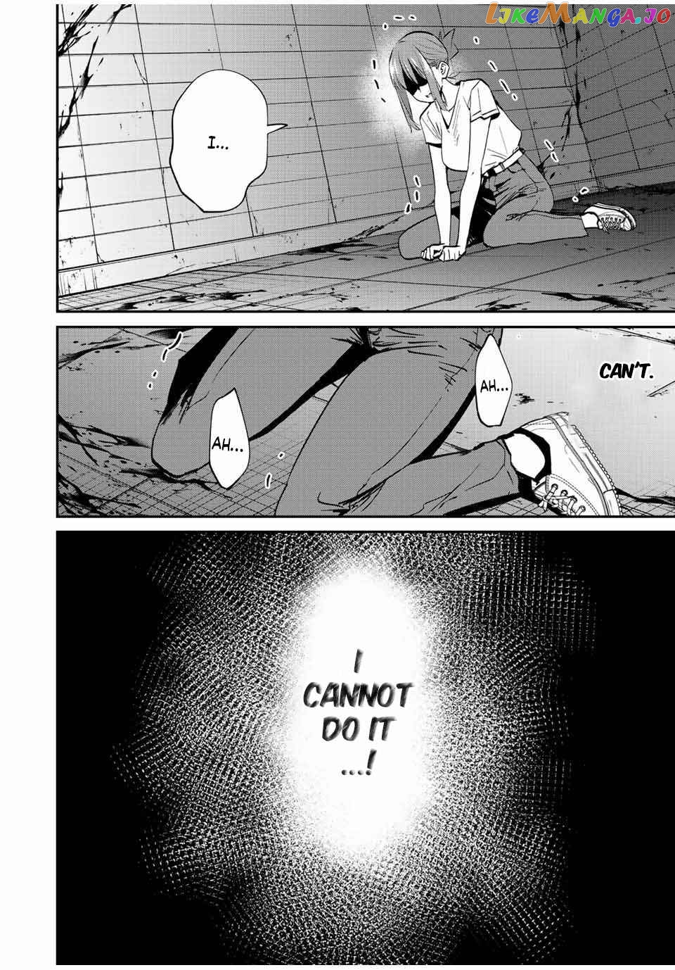 Only I Know That the World Will End chapter 24 - page 15