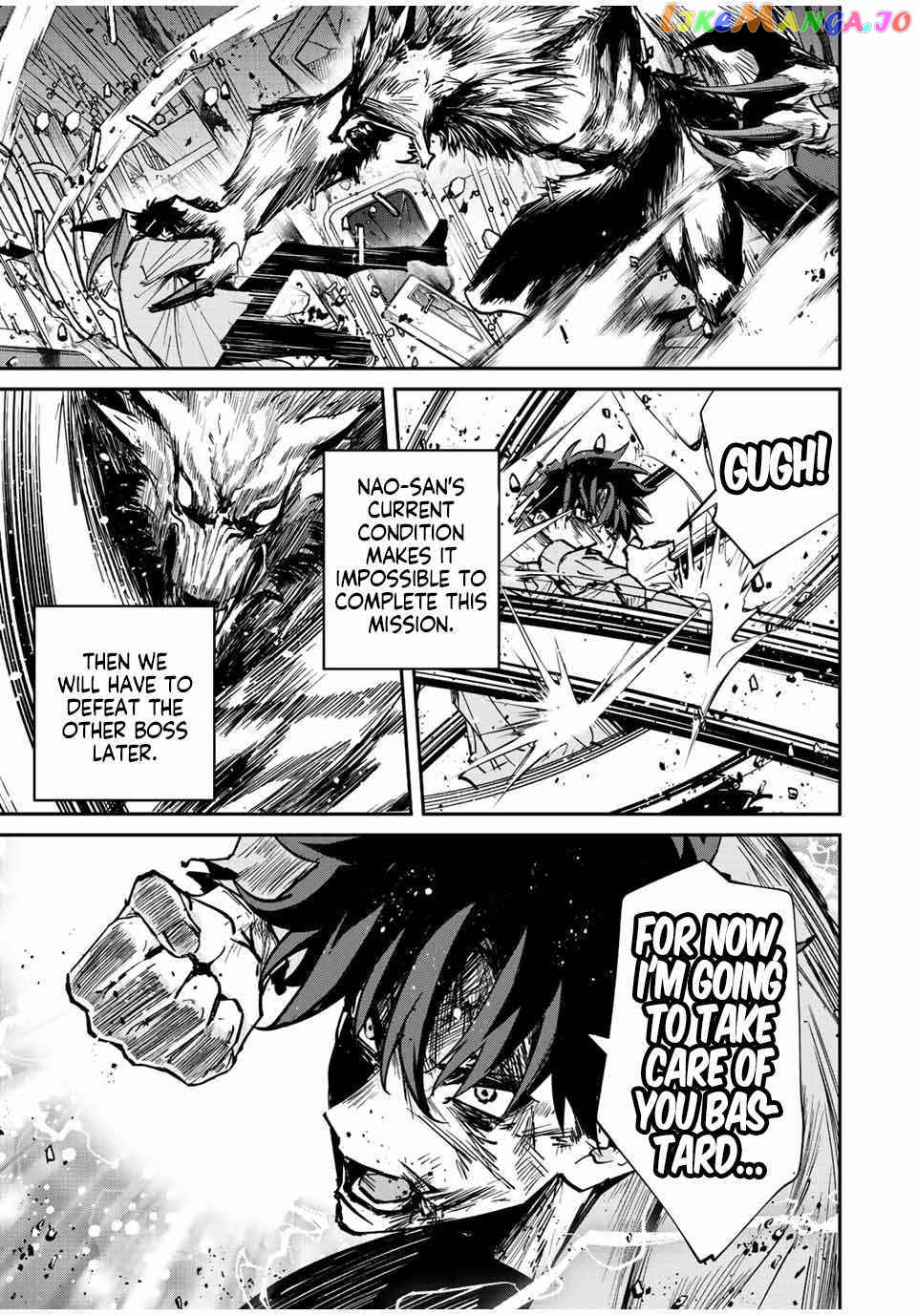 Only I Know That the World Will End chapter 24 - page 16