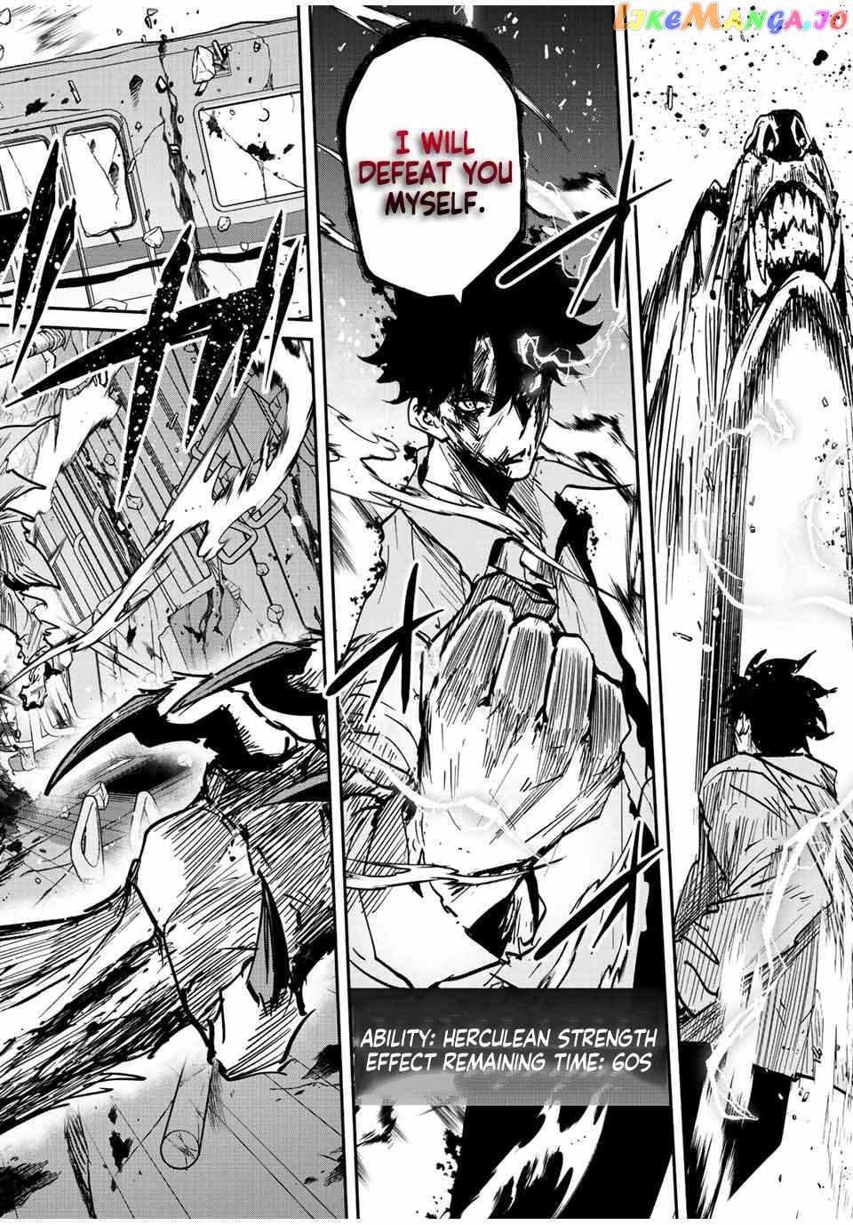 Only I Know That the World Will End chapter 24 - page 17