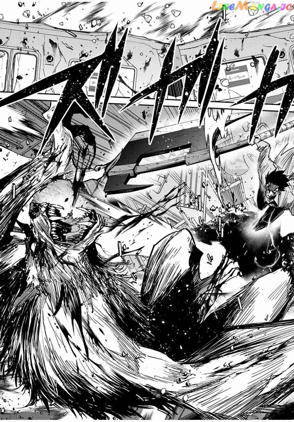 Only I Know That the World Will End chapter 24 - page 18