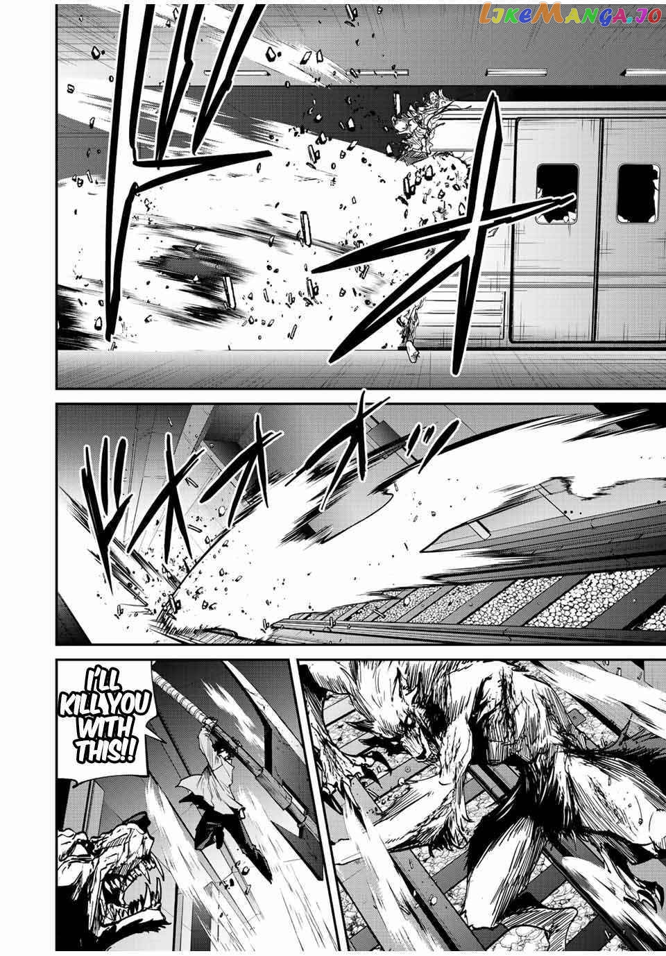 Only I Know That the World Will End chapter 24 - page 19
