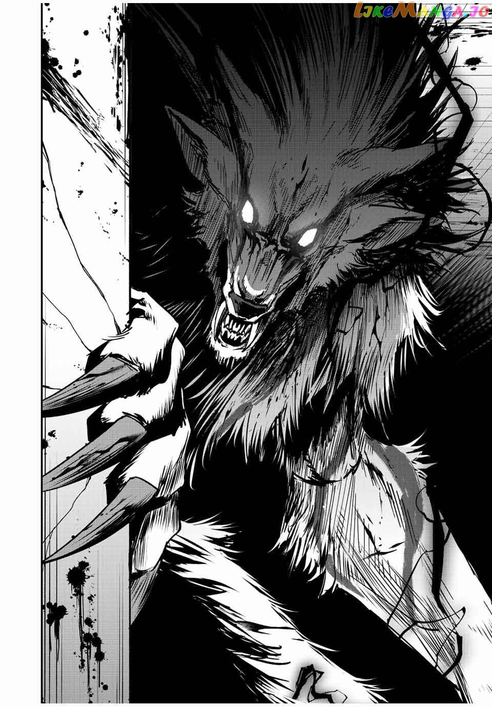 Only I Know That the World Will End chapter 24 - page 5