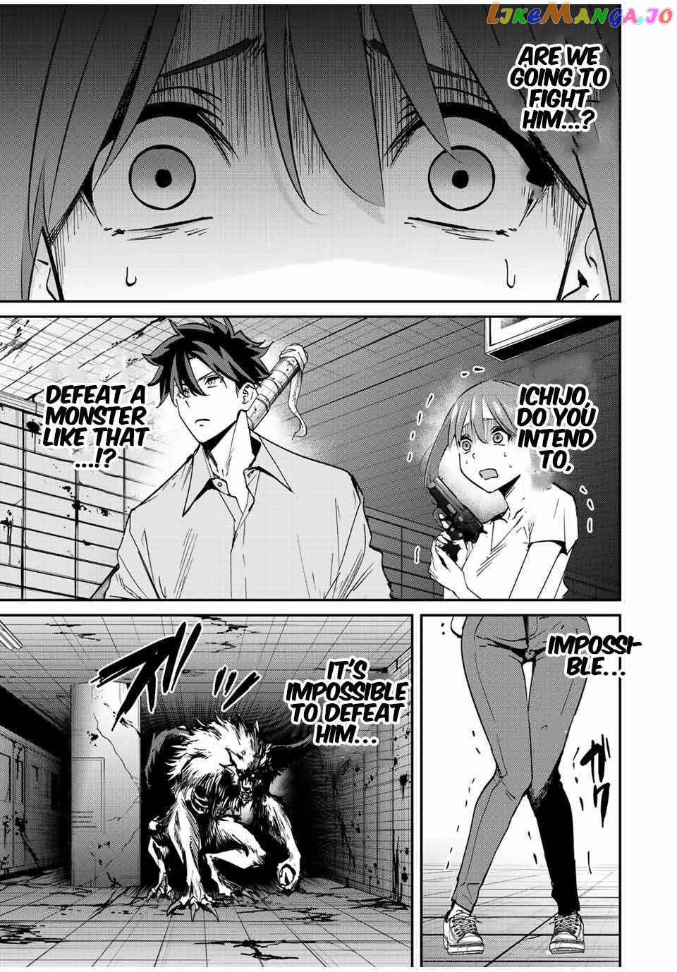 Only I Know That the World Will End chapter 24 - page 6
