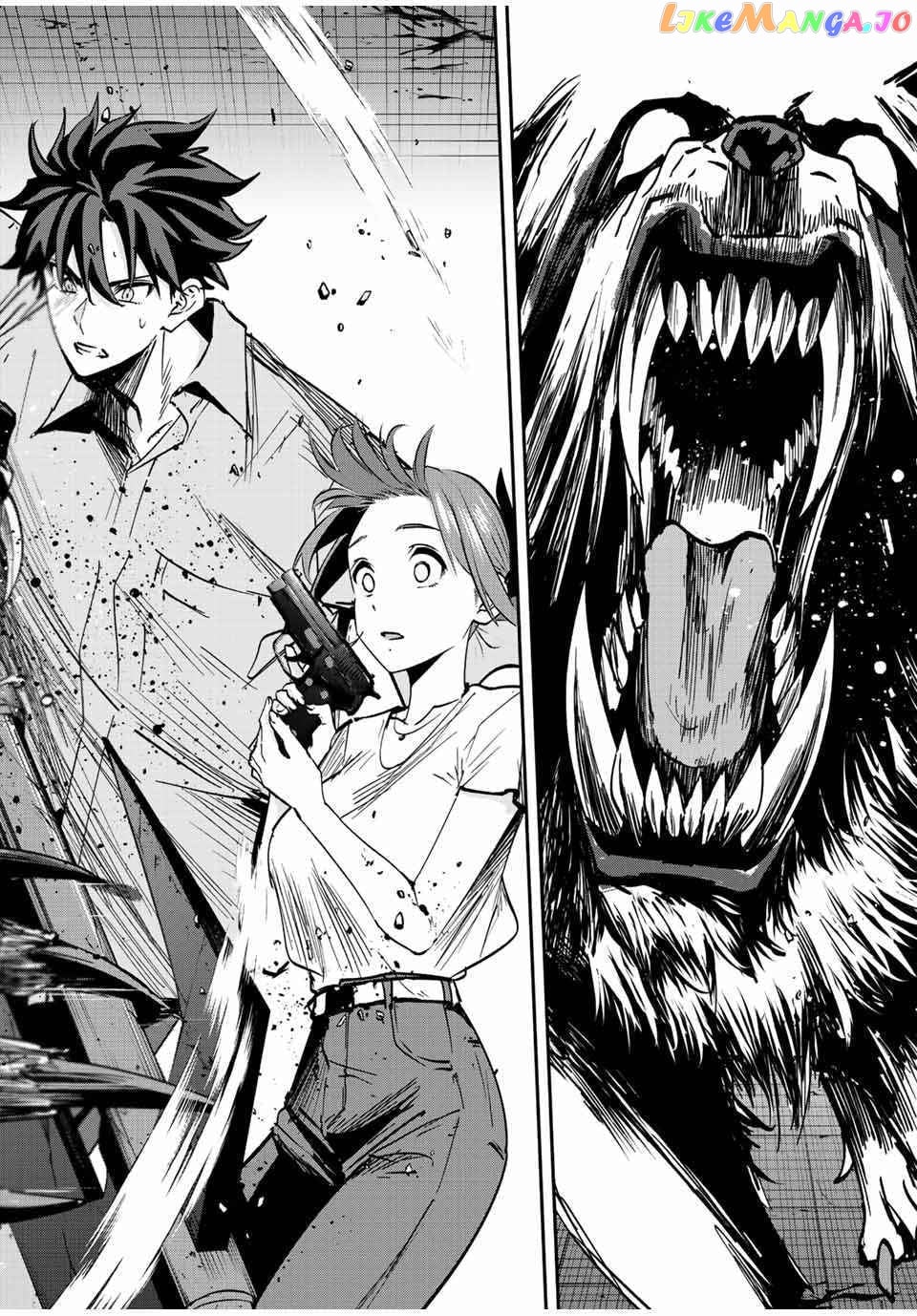 Only I Know That the World Will End chapter 24 - page 7