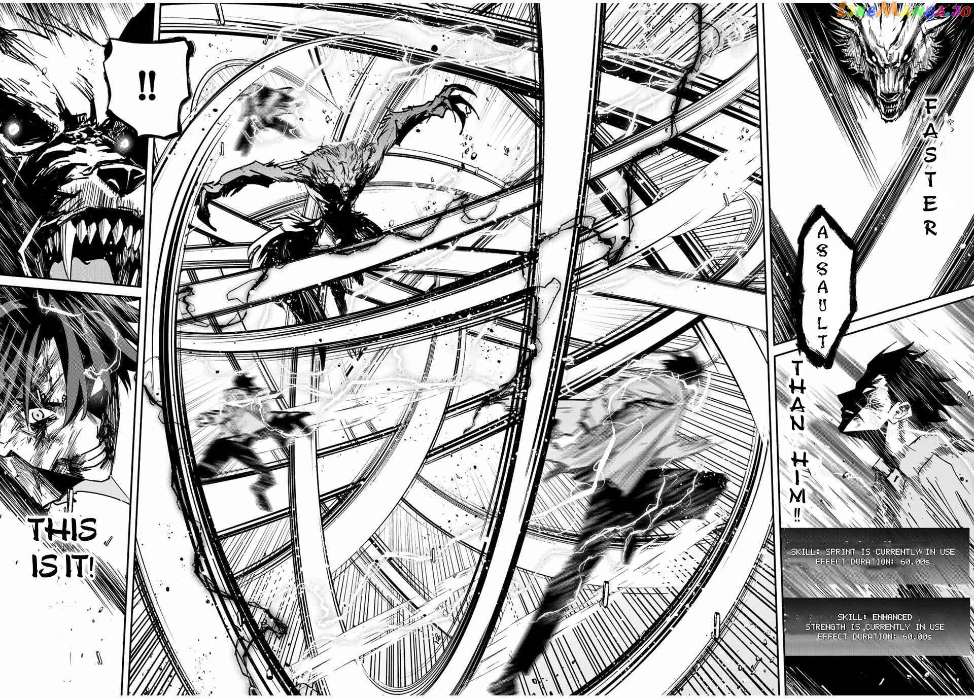 Only I Know That the World Will End chapter 25 - page 10