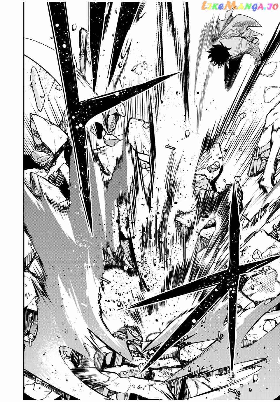 Only I Know That the World Will End chapter 25 - page 11