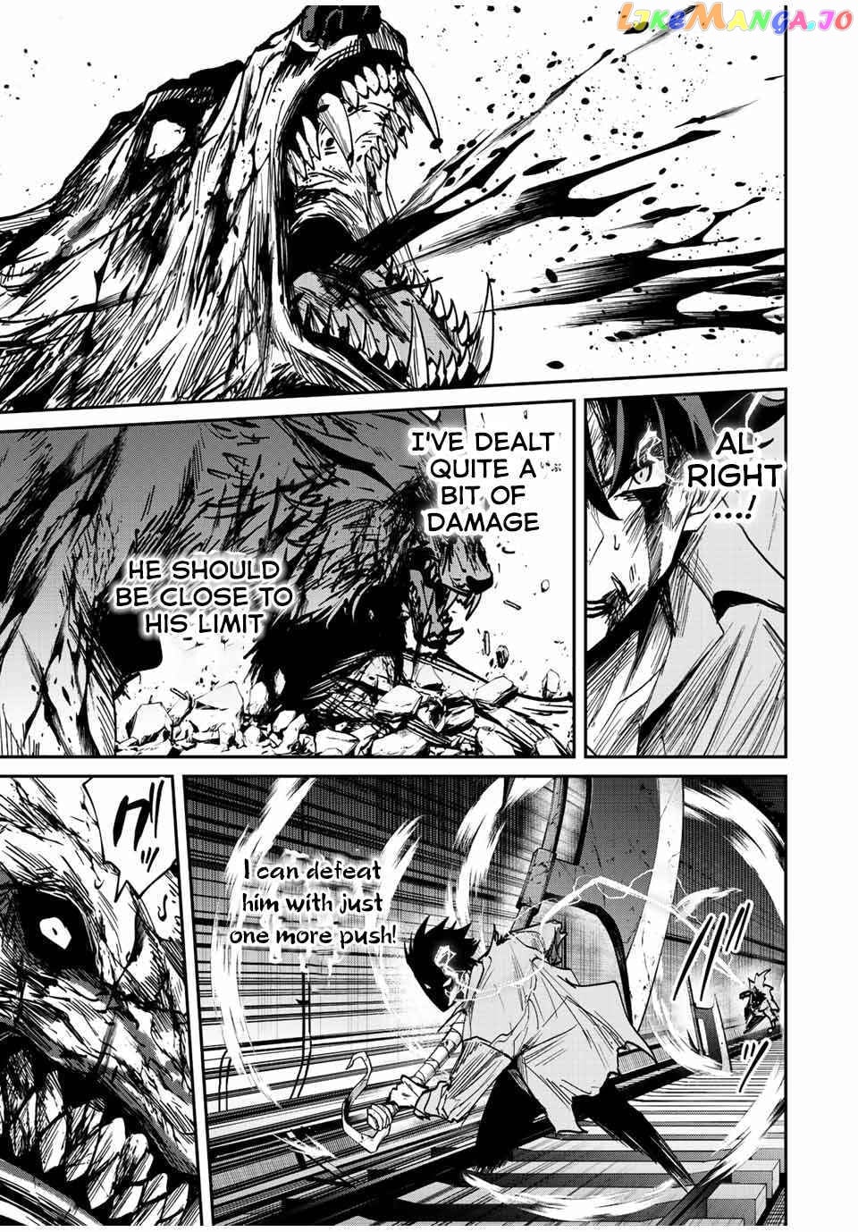 Only I Know That the World Will End chapter 25 - page 12
