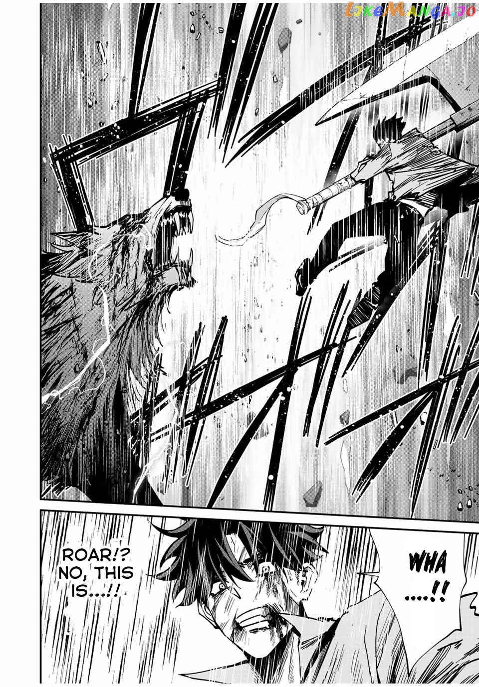 Only I Know That the World Will End chapter 25 - page 13