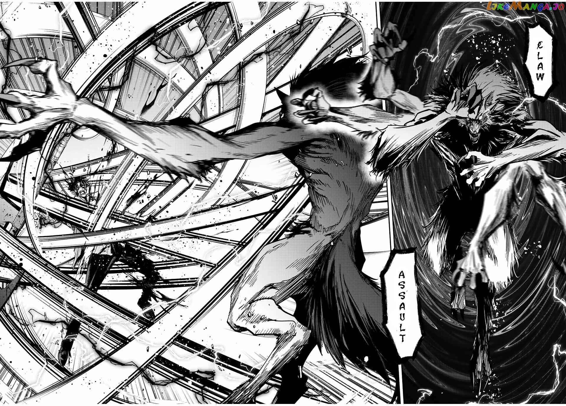 Only I Know That the World Will End chapter 25 - page 3