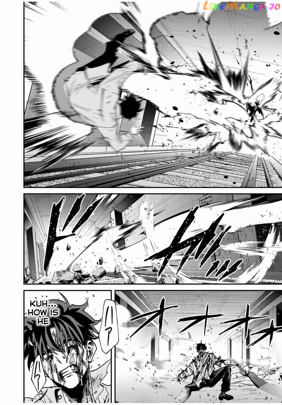 Only I Know That the World Will End chapter 25 - page 4