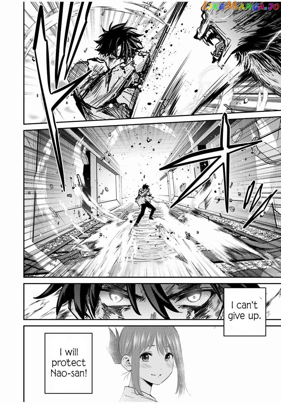 Only I Know That the World Will End chapter 25 - page 8