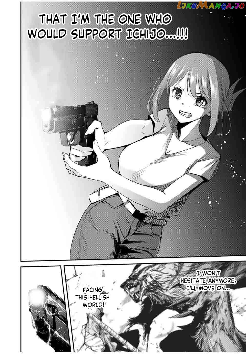 Only I Know That the World Will End chapter 26 - page 12