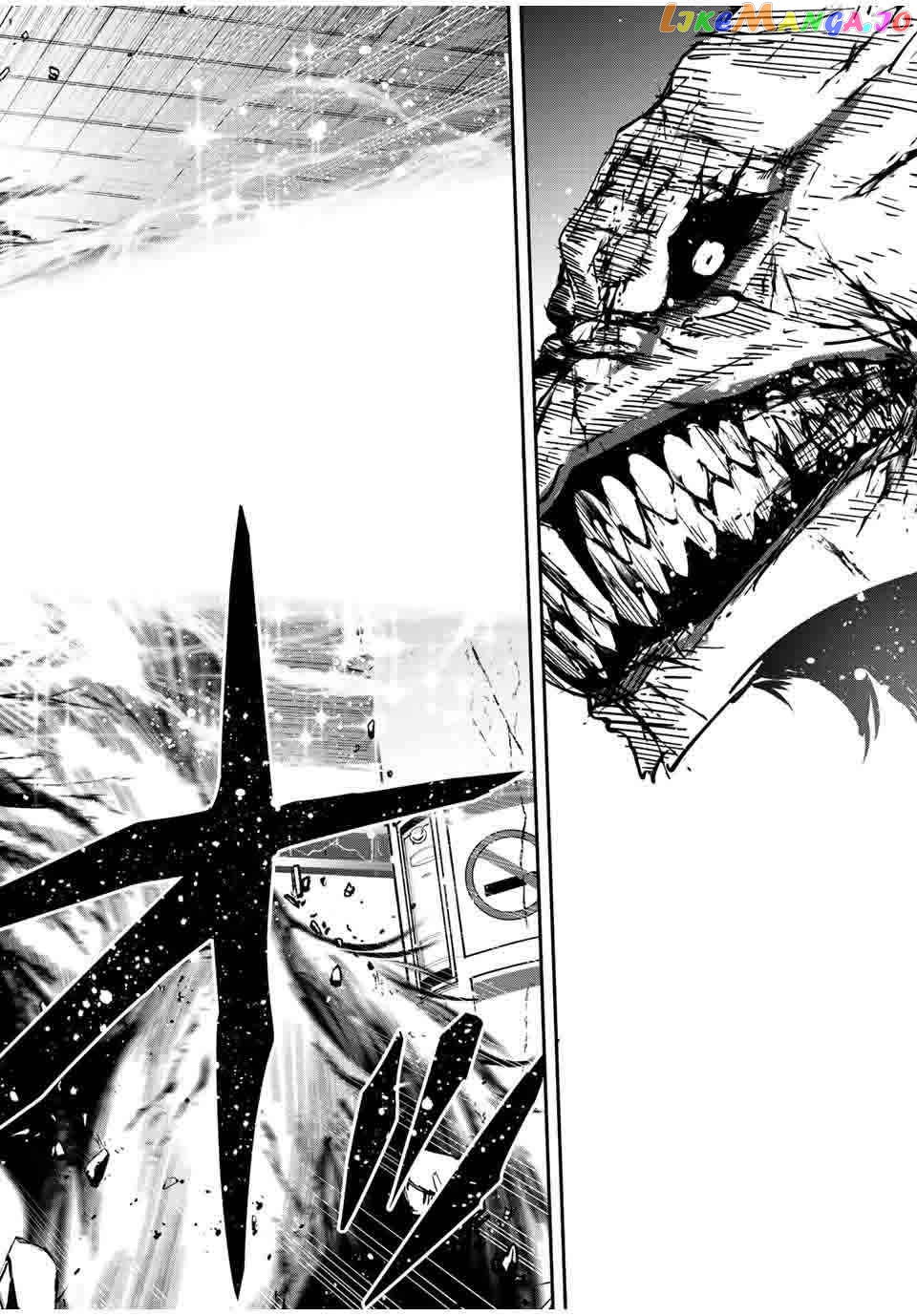 Only I Know That the World Will End chapter 26 - page 14