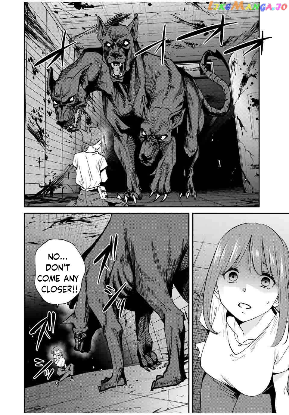 Only I Know That the World Will End chapter 26 - page 2